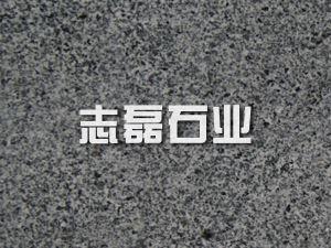 山东灰麻